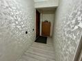 2-бөлмелі пәтер · 47.2 м² · 4/4 қабат, №3 ш/а. 23, бағасы: 26.5 млн ₸ в Алматы, Ауэзовский р-н — фото 2