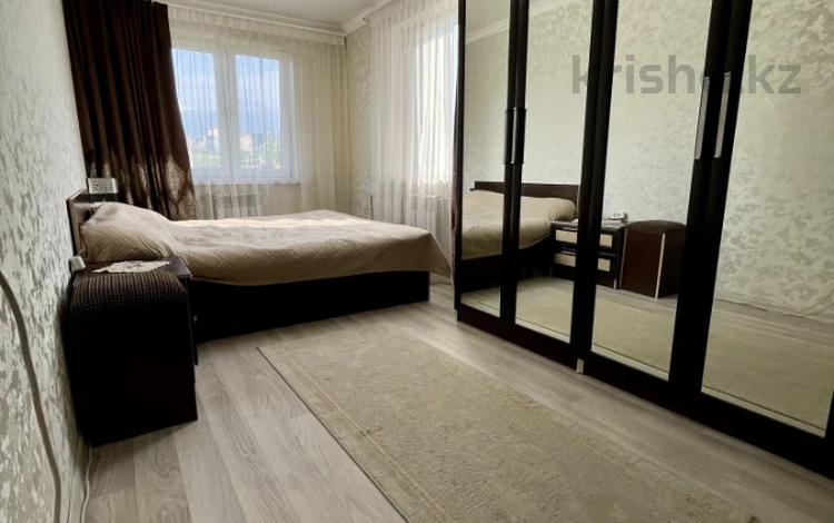 2-бөлмелі пәтер · 47.2 м² · 4/4 қабат, №3 ш/а. 23, бағасы: 26.5 млн ₸ в Алматы, Ауэзовский р-н — фото 9