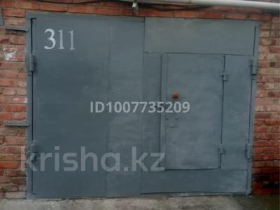 Гараж · Жастар 37/1 за 2.5 млн ₸ в Усть-Каменогорске