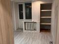 4-бөлмелі пәтер · 85 м² · 4/9 қабат, Юго-Восток ш/а., Камали дюсембекова, бағасы: 250 000 ₸ в Караганде, Казыбек би р-н — фото 5