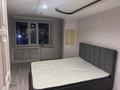 4-бөлмелі пәтер · 85 м² · 4/9 қабат, Юго-Восток ш/а., Камали дюсембекова, бағасы: 250 000 ₸ в Караганде, Казыбек би р-н — фото 7