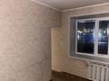 4-бөлмелі пәтер · 85 м² · 4/9 қабат, Юго-Восток ш/а., Камали дюсембекова, бағасы: 250 000 ₸ в Караганде, Казыбек би р-н — фото 9