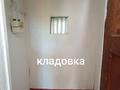 Часть дома · 3 комнаты · 37 м² · 5 сот., Павлова 3 — Кафе Аят за 13 млн ₸ в Затобольске (Тобыле) — фото 6