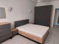 2-комнатная квартира · 66 м² · 1/9 этаж, мкр Нурсая, Мкрн Нурсая 6 за 250 000 ₸ в Атырау — фото 5