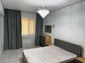 2-комнатная квартира · 66 м² · 1/9 этаж, мкр Нурсая, Мкрн Нурсая 6 за 250 000 ₸ в Атырау — фото 2