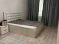 2-комнатная квартира · 68 м² · 3/9 этаж, Улы Дала 40 — Улы Дала за 270 000 ₸ в Астане, Есильский р-н — фото 7
