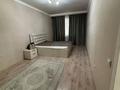 2-комнатная квартира · 68 м² · 3/9 этаж, Улы Дала 40 — Улы Дала за 270 000 ₸ в Астане, Есильский р-н — фото 9