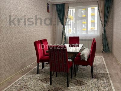 2-комнатная квартира · 68 м² · 3/9 этаж, Улы Дала 40 — Улы Дала за 270 000 ₸ в Астане, Есильский р-н