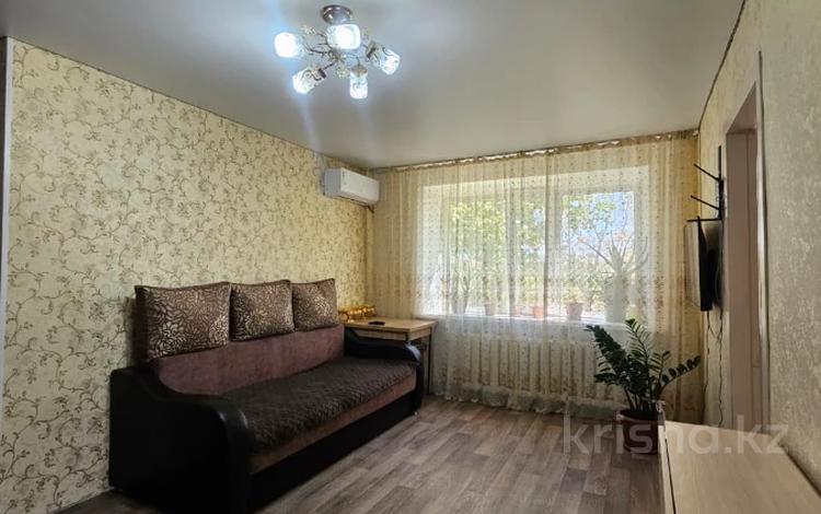 4-комнатная квартира · 62 м² · 5/5 этаж, Павлова 25 за 21 млн ₸ в Павлодаре — фото 2