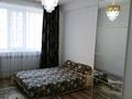 2-комнатная квартира · 64 м² · 1/9 этаж, мкр Нурсая 114 — Рядом жк Атамекен за 220 000 ₸ в Атырау — фото 9