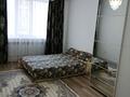 2-комнатная квартира · 64 м² · 1/9 этаж, мкр Нурсая 114 — Рядом жк Атамекен за 220 000 ₸ в Атырау — фото 10