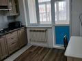 2-комнатная квартира · 64 м² · 1/9 этаж, мкр Нурсая 114 — Рядом жк Атамекен за 220 000 ₸ в Атырау — фото 4