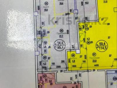 2-бөлмелі пәтер · 95.1 м² · 3/14 қабат, 12-й мкр 36/2, бағасы: 24 млн ₸ в Актау