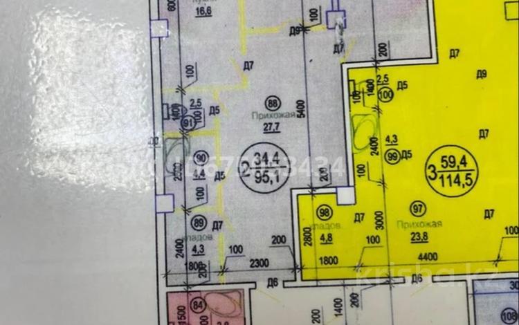 2-бөлмелі пәтер · 95.1 м² · 3/14 қабат, 12-й мкр 36/2, бағасы: 24 млн ₸ в Актау — фото 2