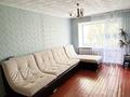 3-комнатная квартира · 55 м² · 5/5 этаж, Майкудук, 12й микрорайон за 10.5 млн ₸ в Караганде, Алихана Бокейханова р-н