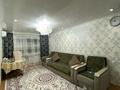 3-комнатная квартира · 59.5 м² · 2/5 этаж, Абая 50 — Квартира находится в центре рядом есть Акцент,Нарша,4школа ,садик, все есть за 21 млн ₸ в Сатпаев