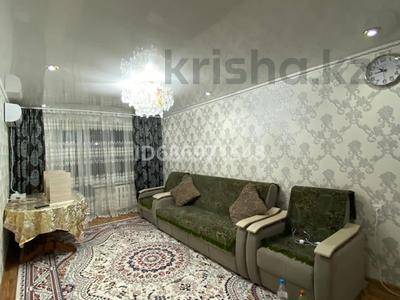 3-комнатная квартира · 59.5 м² · 2/5 этаж, Абая 50 — Квартира находится в центре рядом есть Акцент,Нарша,4школа ,садик, все есть за 21 млн ₸ в Сатпаев