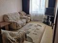 2-комнатная квартира · 50 м² · 3/9 этаж, Абая 28/4 — СХИ ,ТД.ЕМШАН, Индустриальный колледж за 15.5 млн 〒 в Костанае — фото 5