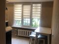 2-комнатная квартира · 46 м² · 3/4 этаж, Огарёва — Майлина за 16 000 ₸ в Алматы, Турксибский р-н — фото 6