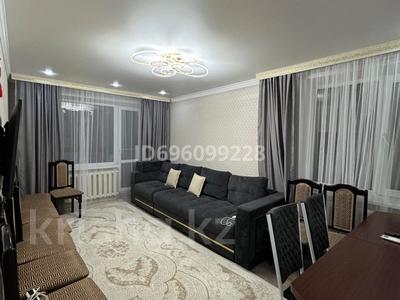 3-комнатная квартира · 64.6 м² · 2/5 этаж, Пришахтинск, Метталистова 48 за 20.5 млн ₸ в Караганде, Алихана Бокейханова р-н