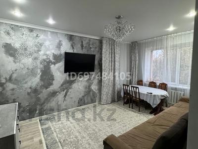 4-комнатная квартира · 90 м² · 3/4 этаж, Агыбайбатыра 22 за 29 млн 〒 в Балхаше