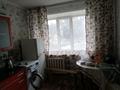 2-комнатная квартира · 39 м² · 1/5 этаж, Жамакаева 219 за 150 000 ₸ в Семее — фото 3