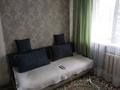 2-комнатная квартира · 39 м² · 1/5 этаж, Жамакаева 219 за 150 000 ₸ в Семее — фото 7