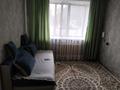 2-комнатная квартира · 39 м² · 1/5 этаж, Жамакаева 219 за 150 000 ₸ в Семее — фото 8