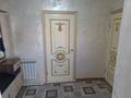 Жеке үй · 4 бөлме · 118 м² · 9.5 сот., Кирпичная 63 — Мунайшы, бағасы: 25.9 млн ₸ в Актобе, жилой массив Кирпичный — фото 15
