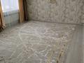 Жеке үй · 4 бөлме · 118 м² · 9.5 сот., Кирпичная 63 — Мунайшы, бағасы: 25.9 млн ₸ в Актобе, жилой массив Кирпичный — фото 19
