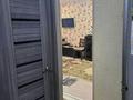 1-комнатная квартира · 32 м² · 1/5 этаж, 1 микрораон 10 за 11.2 млн ₸ в Семее — фото 6