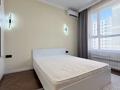 1-комнатная квартира · 50 м² · 5/12 этаж, Райымбека 162/3 за 340 000 ₸ в Алматы, Алмалинский р-н — фото 18