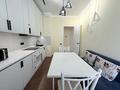 1-комнатная квартира · 50 м² · 5/12 этаж, Райымбека 162/3 за 340 000 ₸ в Алматы, Алмалинский р-н — фото 7