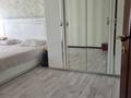 3-комнатная квартира, 63 м², 3/5 этаж, радостовца — толе би за 40 млн 〒 в Алматы, Алмалинский р-н — фото 14