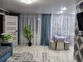 3-комнатная квартира · 44 м² · 3/4 этаж, 342-й квартал 1 — Район Радуга, ТЦ.Апрель. за 20 000 ₸ в Семее — фото 4