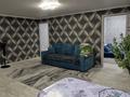 3-комнатная квартира · 44 м² · 3/4 этаж, 342-й квартал 1 — Район Радуга, ТЦ.Апрель. за 20 000 ₸ в Семее — фото 5