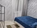 3-комнатная квартира · 44 м² · 3/4 этаж, 342-й квартал 1 — Район Радуга, ТЦ.Апрель. за 20 000 ₸ в Семее — фото 6