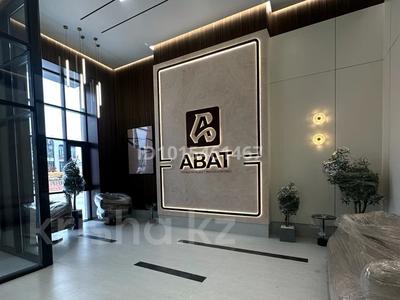 2-комнатная квартира · 62 м² · 3/7 этаж, ул. Жошы хан, 12/3 12/3 за 51.5 млн ₸ в Астане, Есильский р-н