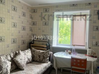 3-комнатная квартира · 51.7 м² · 1/2 этаж, Больничная за 13 млн ₸ в Новой бухтарме