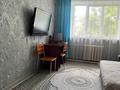3-комнатная квартира · 51.7 м² · 1/2 этаж, Больничная за 13 млн ₸ в Новой бухтарме — фото 9