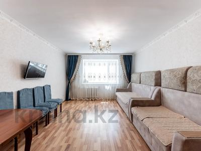 Продажа квартир в Астане: 2-комнатная квартира · 59 м² · 9/9 этаж, Мустафина 21/4 за 21.8 млн 〒 2-комнатная квартира · 59 м² · 9/9 этаж, Мустафина 21/4 за 21.8 млн 〒 в Астане, Алматы р-н