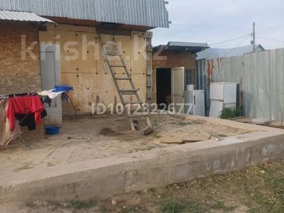 Дача · 2 комнаты · 40 м² · 6 сот., Қарағай 2/82 — Платина за 6 млн ₸ в Байсерке