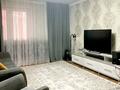 4-комнатная квартира · 110 м² · 2/5 этаж, МКР. КАРАТАЛ — ВОЗЛЕ СИТИ ПЛЮС за 40 млн ₸ в Талдыкоргане