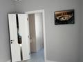 3-бөлмелі пәтер · 71 м² · 2/9 қабат, Утеген батыра 11, бағасы: 68 млн ₸ в Алматы, Ауэзовский р-н — фото 3