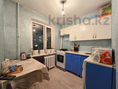 Продажа квартир в Жетысу обл.: 1-комнатная квартира · 32 м² · 3/5 этаж, Самал 25 за 9.5 млн 〒 1-комнатная квартира · 32 м² · 3/5 этаж, Самал 25 за 9.5 млн 〒 в Талдыкоргане, мкр Самал