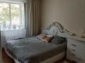 3-бөлмелі пәтер · 70 м² · 1/6 қабат, 10 микрорайон 16, бағасы: 28 млн ₸ в Аксае — фото 6