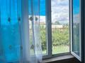 2-комнатная квартира · 52.7 м² · 5/5 этаж, Каирбекова 351/1 за 18.9 млн ₸ в Костанае — фото 5