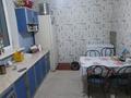 Часть дома · 3 комнаты · 200 м² · 8 сот., мкр Нуртас, Мкр Нуртас кулагер 6 — Кулагер за 65 млн ₸ в Шымкенте, Каратауский р-н — фото 14