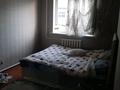 Часть дома · 3 комнаты · 200 м² · 8 сот., мкр Нуртас, Мкр Нуртас кулагер 6 — Кулагер за 65 млн ₸ в Шымкенте, Каратауский р-н — фото 17