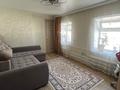Отдельный дом · 5 комнат · 80 м² · 17 сот., Усть-Таловка, Степная 3 за 16 млн ₸ в Восточно-Казахстанской обл.